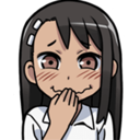 :BENagatoroGiggle: Discord Emote