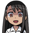 :BENagatoroWtf: Discord Emote