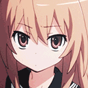 AN_ShyBlush Discord Emoji