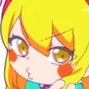 hmph