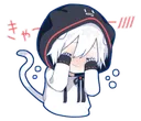 shy
