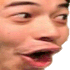 :pogRow: Discord Emote