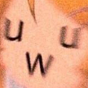 :anUWU: Discord Emote