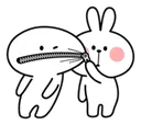 shh
