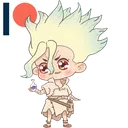 senku senku