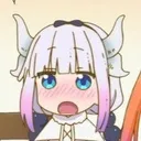 AN_KannaBlush Discord Emoji