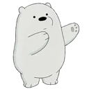 WBB_IceBearWhere Discord Emoji