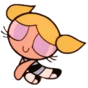 PPG_BubblesSmug Discord Emoji