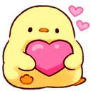 :chick_heart: Discord Emote