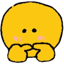 :please: Discord Emote