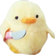 :dangerduck: Discord Emote