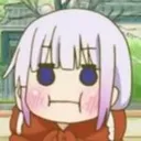 AN_KannaBlushPout Discord Emoji