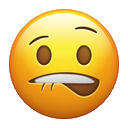 :lipbite: Discord Emote