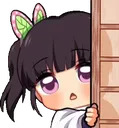 kanaopeek