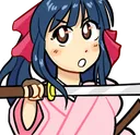 Sakura