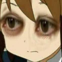 :mmm: Discord Emote