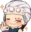 uzuiok