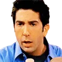 rosshuh