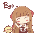 AN_ByeDisappear Discord Emoji