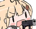 PoiGun