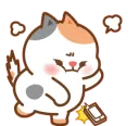 tonton_angry