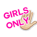 :girlsonly: Discord Emote