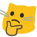 Cat Think cat_think Discord Emoji