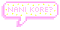 :8826_Nani_kore: Discord Emote