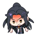 Angry