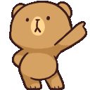 :dancebear: Discord Emote
