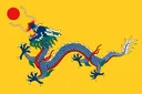 QING
