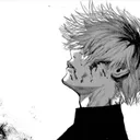 Pain Pain