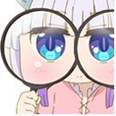 KannaHMM Discord emoji
