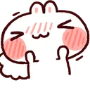 MNHbunblushy