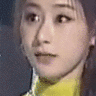 achaeryshook Discord Emoji