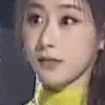 achaeryshook