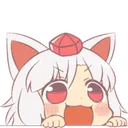 AwooPeek