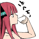 :BENinoSip: Discord Emote