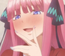 :BENinoSmug: Discord Emote