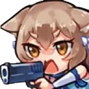 Felixgun