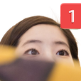 :pinged: Discord Emote