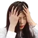 notlikejiu