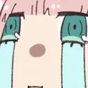 02cry