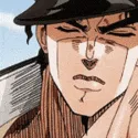 YareYareGif