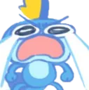 cryangery