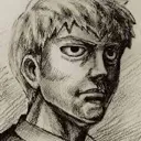 unamused