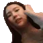 amiyeonchin