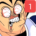 :ping: Discord Emote