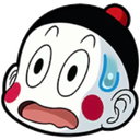:scared: Discord Emote