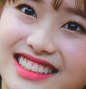 chuuStruggle Discord emoji